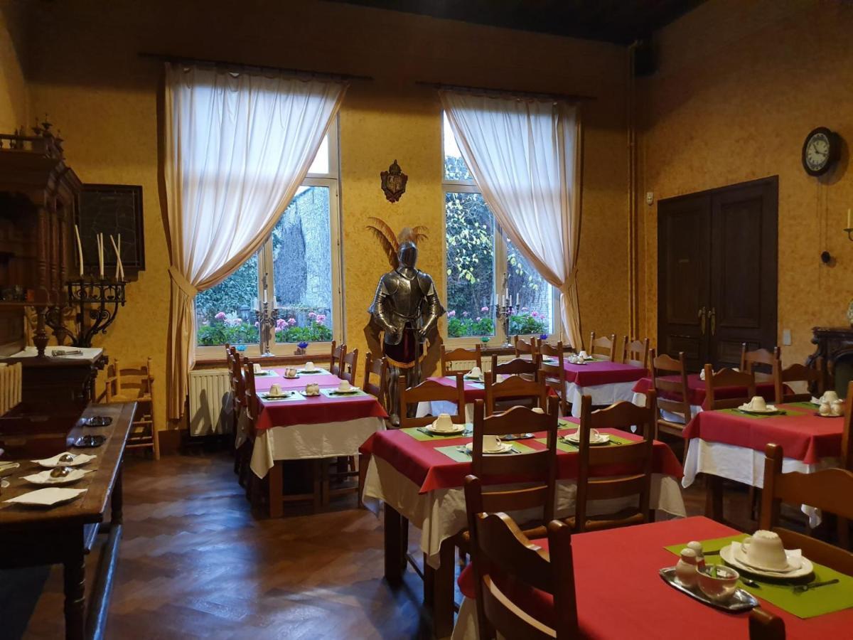 Erasmus Hotel Гент Екстериор снимка